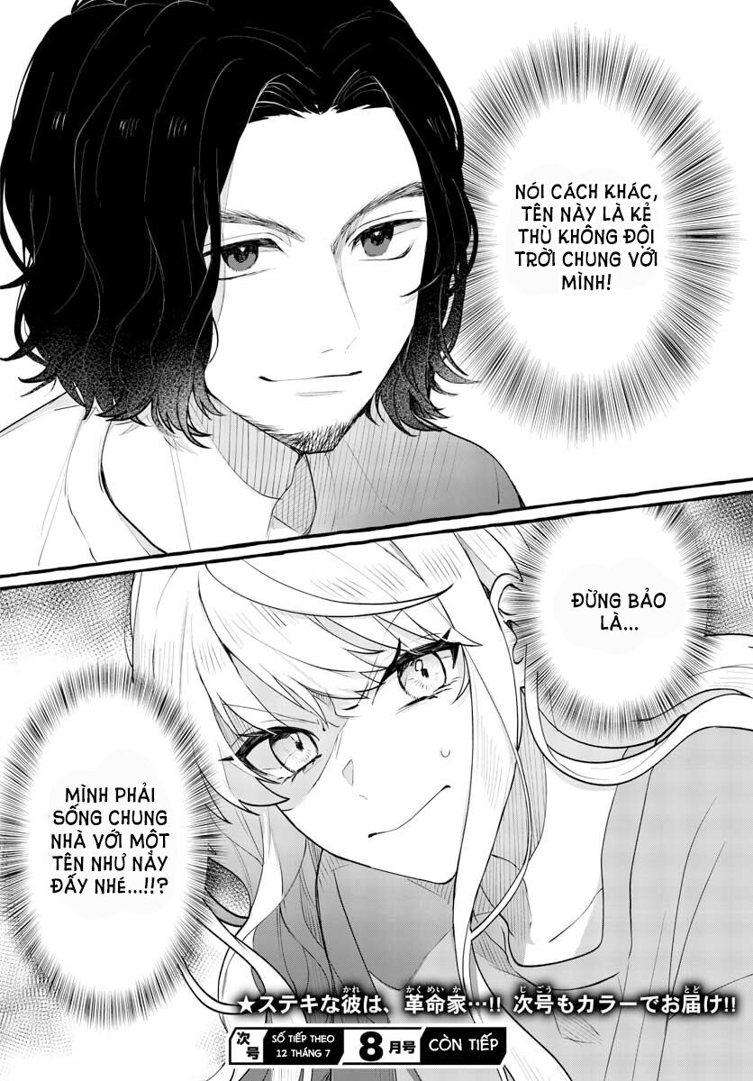 Sharehouse Nile: Chapter 1