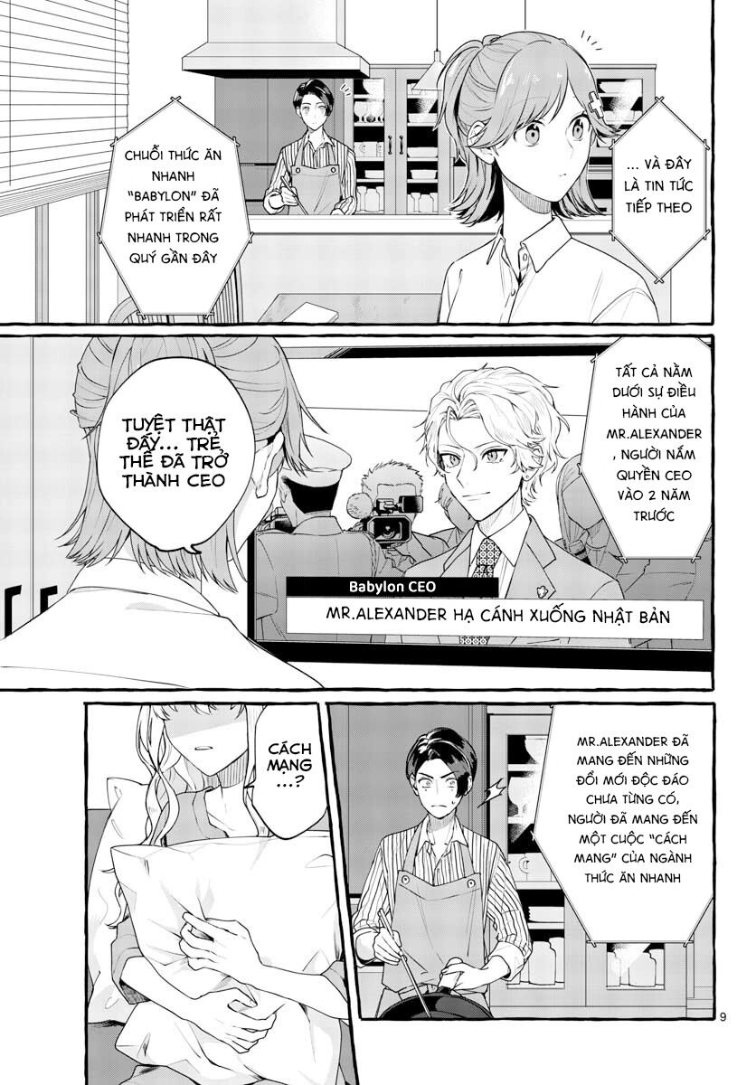 Sharehouse Nile: Chapter 1