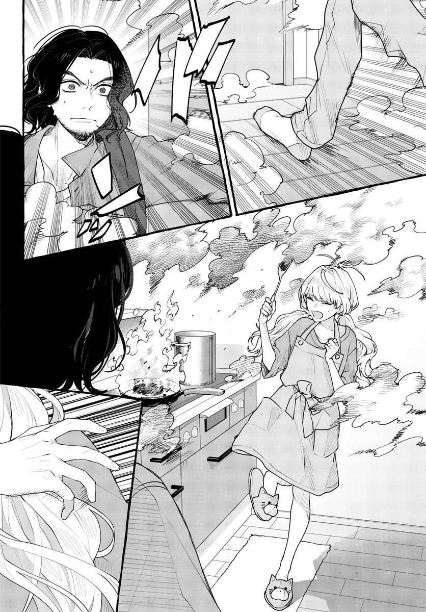 Sharehouse Nile: Chapter 3