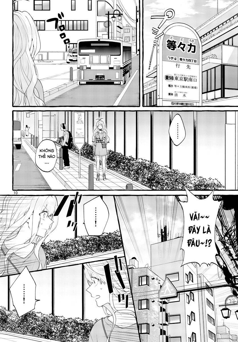 Sharehouse Nile: Chapter 4