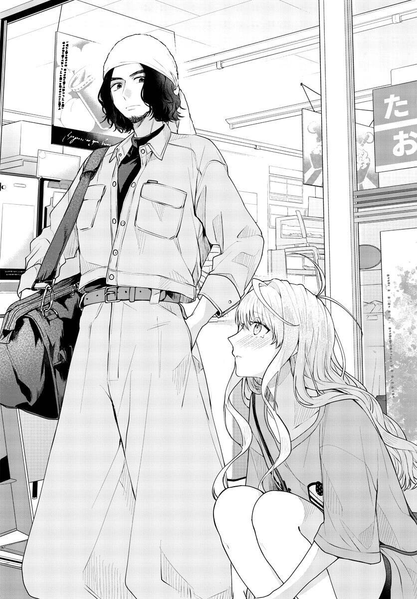 Sharehouse Nile: Chapter 4