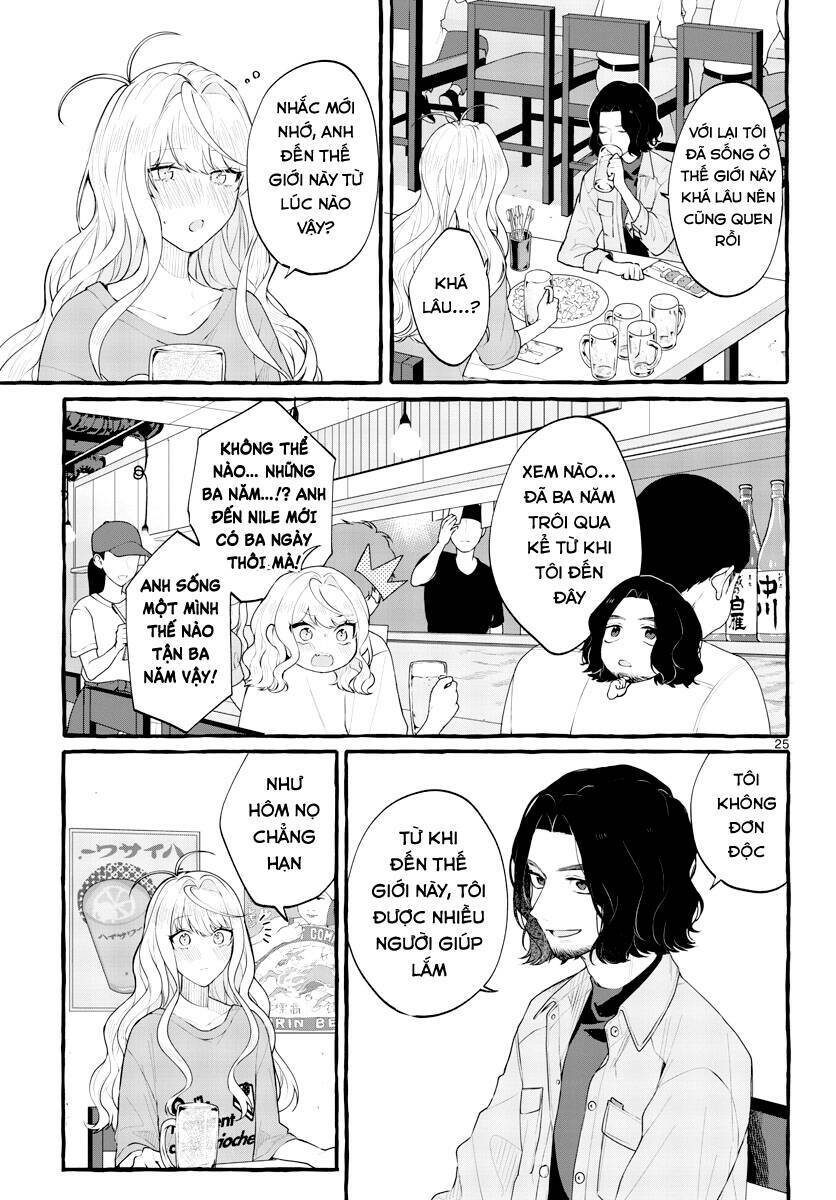 Sharehouse Nile: Chapter 4