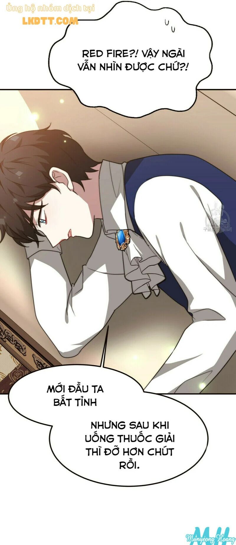 Công chúa bị lãng quên muốn sống trong hòa bình: Chapter 14
