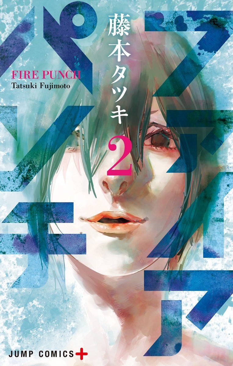 Hoả quyền: Chapter 11