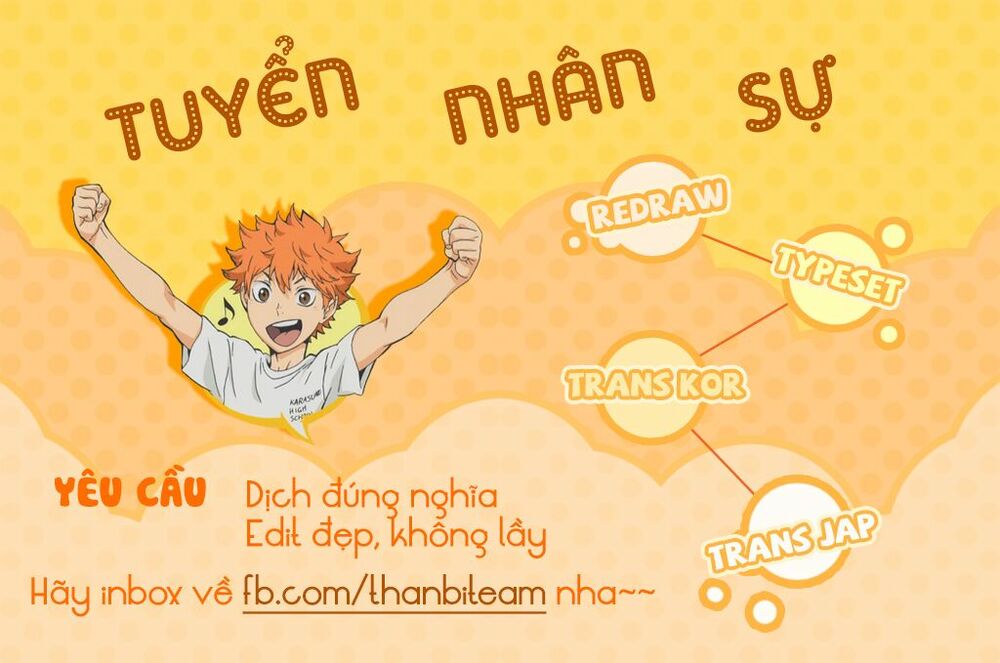 Hoả quyền: Chapter 18