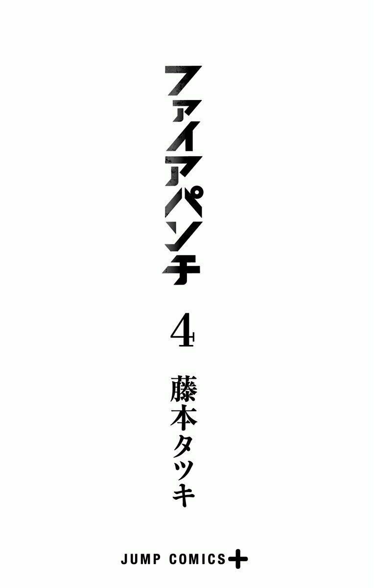 Hoả quyền: Chapter 29