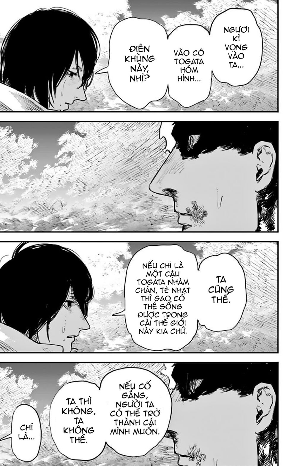 Hoả quyền: Chapter 40