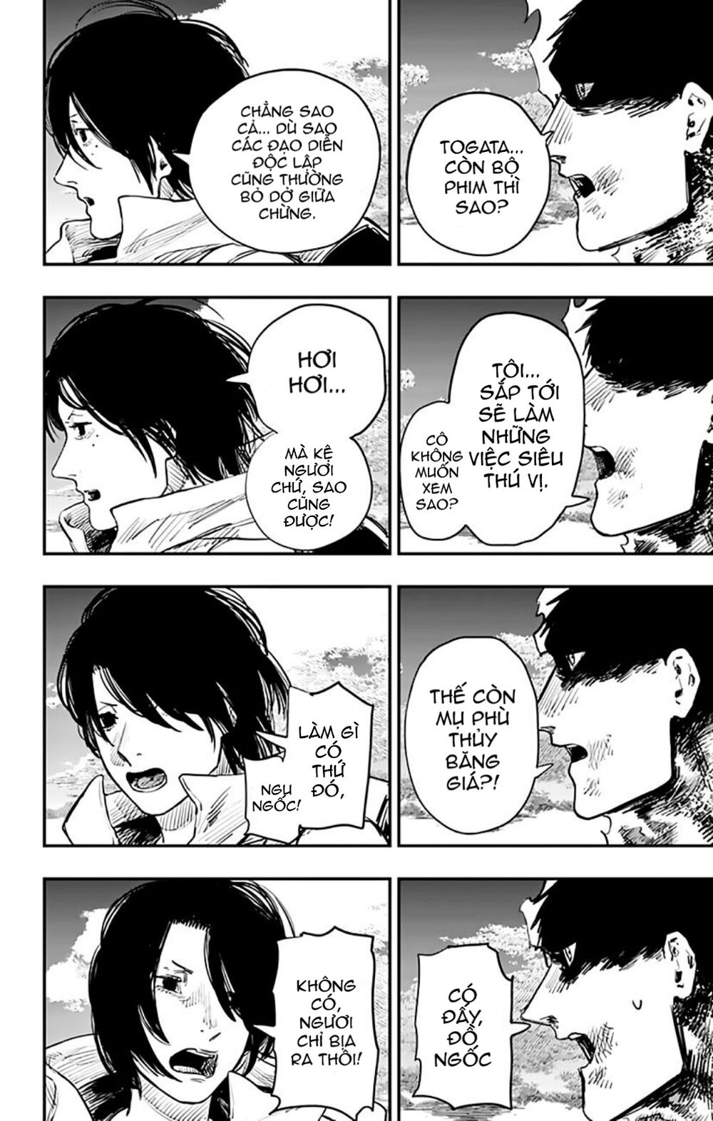 Hoả quyền: Chapter 41