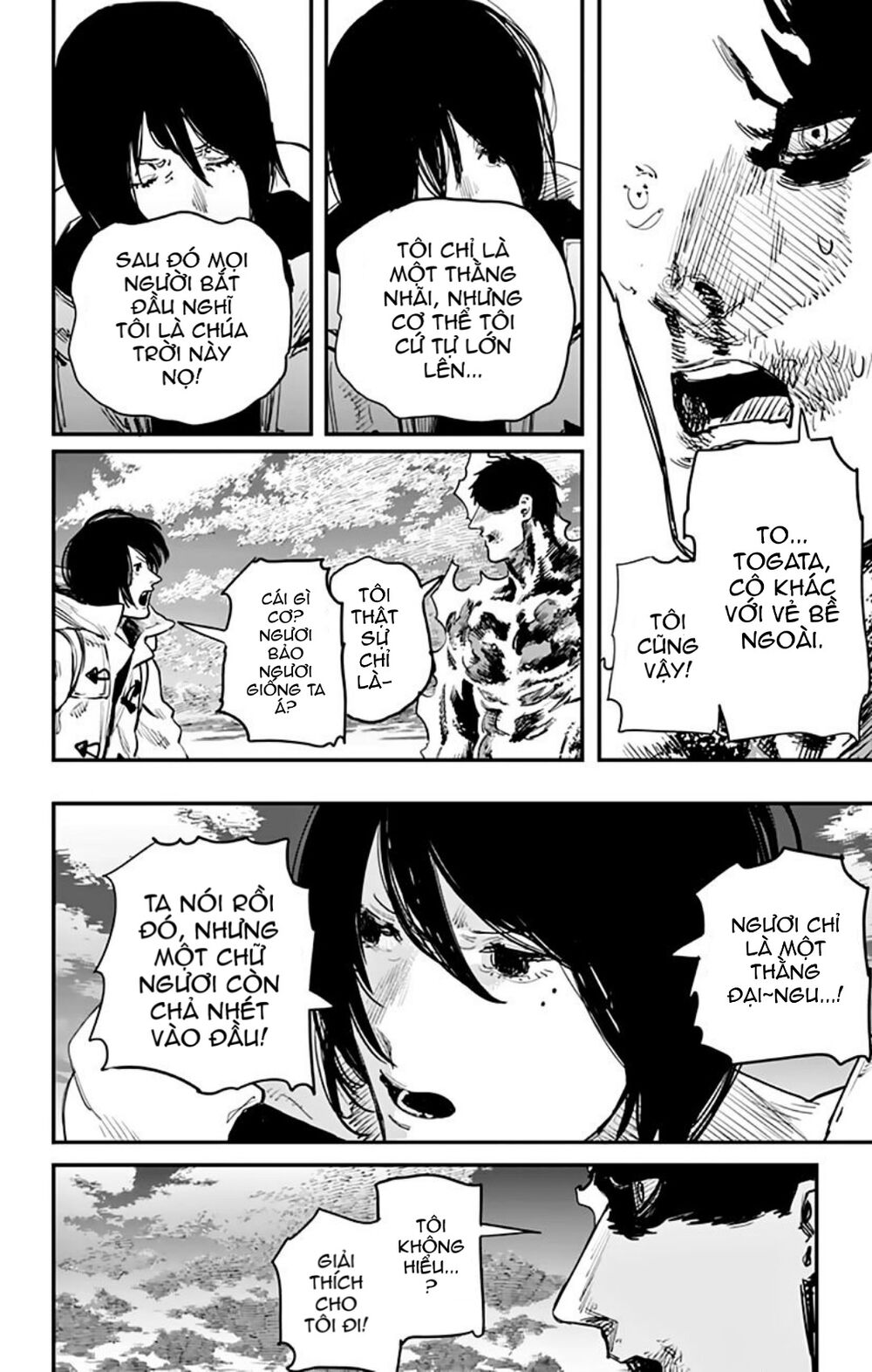 Hoả quyền: Chapter 41