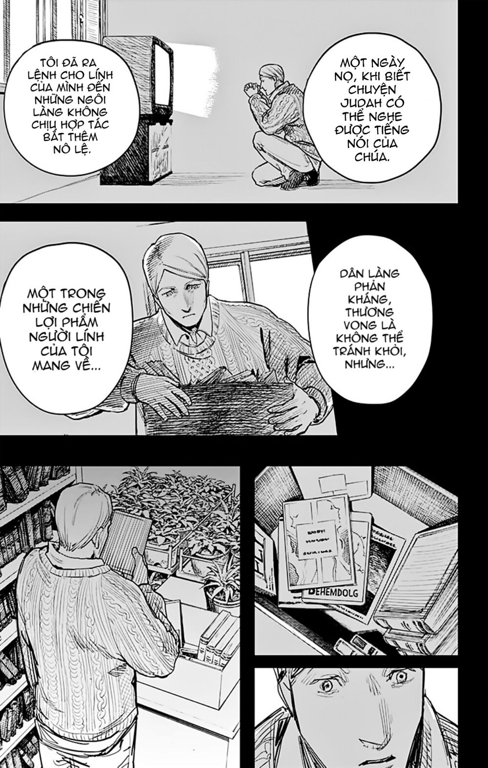 Hoả quyền: Chapter 43