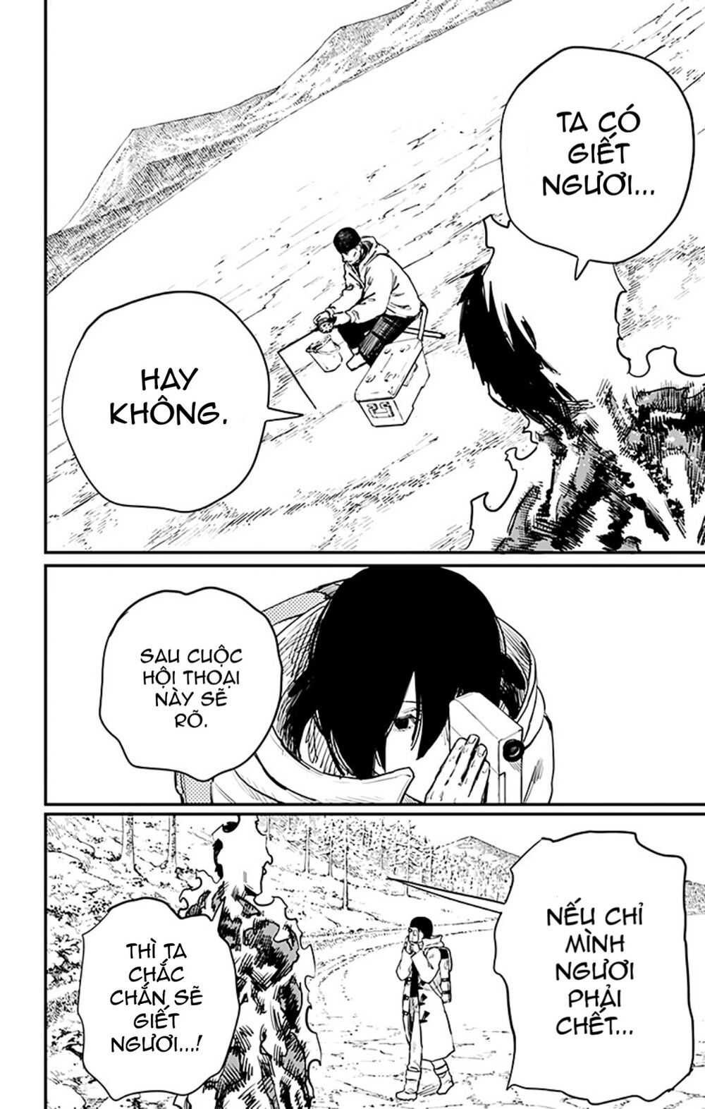 Hoả quyền: Chapter 43
