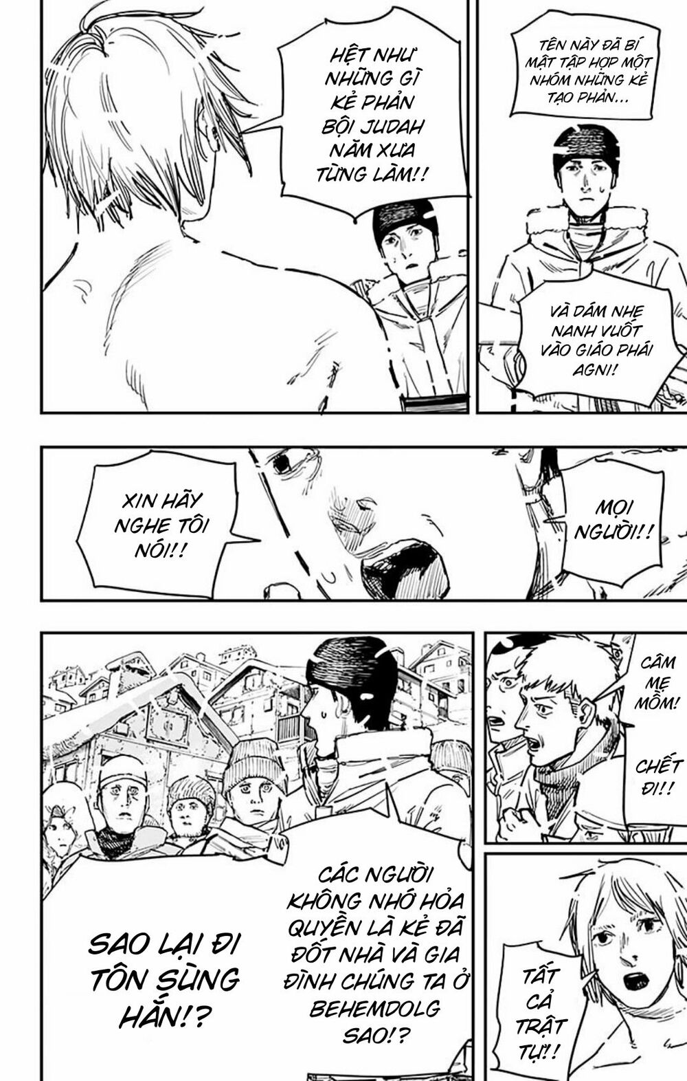 Hoả quyền: Chapter 64
