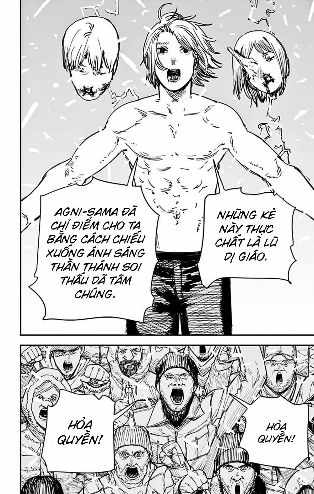 Hoả quyền: Chapter 71