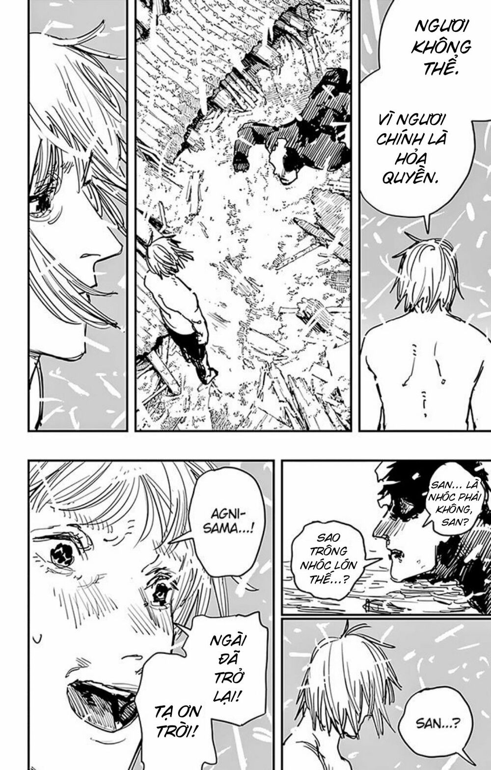 Hoả quyền: Chapter 78