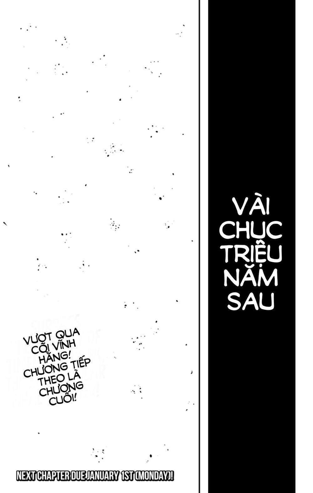 Hoả quyền: Chapter 82