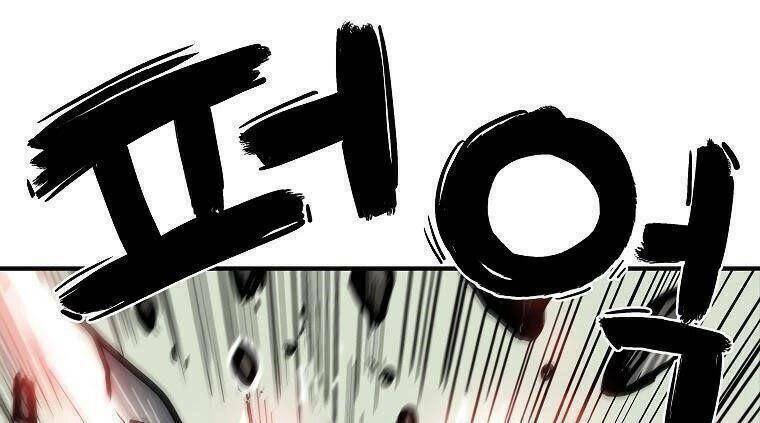 Hoả quyền: Chapter 84