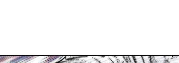Hoả quyền: Chapter 84