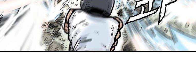 Hoả quyền: Chapter 84