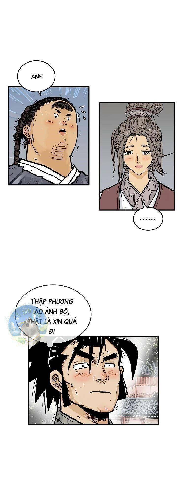 Hoả quyền: Chapter 84