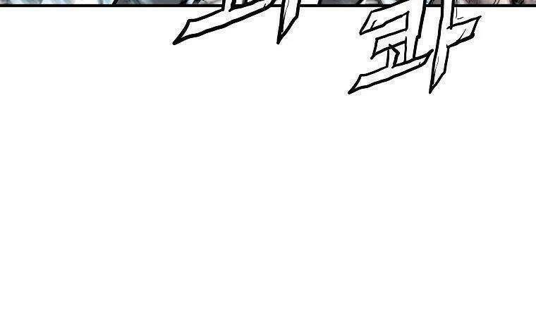 Hoả quyền: Chapter 84