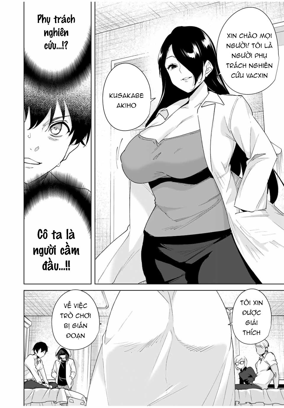 Destiny Lover SS2: Chapter 23