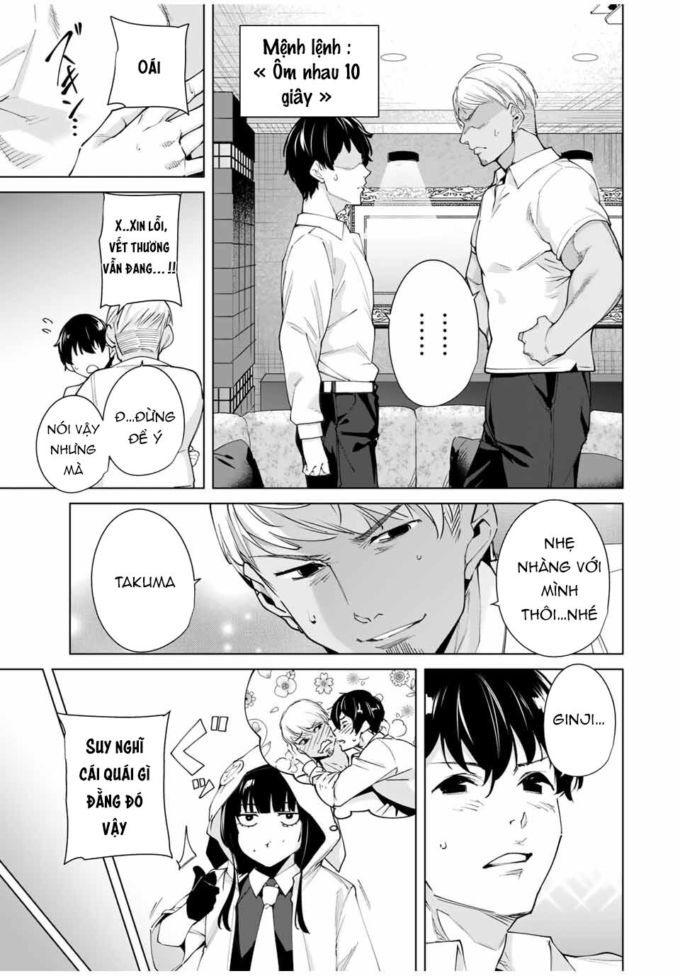 Destiny Lover SS2: Chapter 25