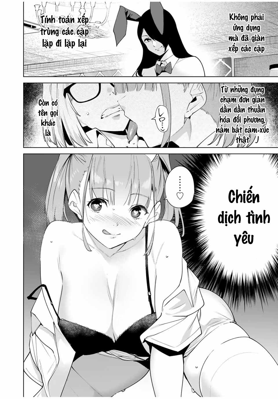 Destiny Lover SS2: Chapter 25