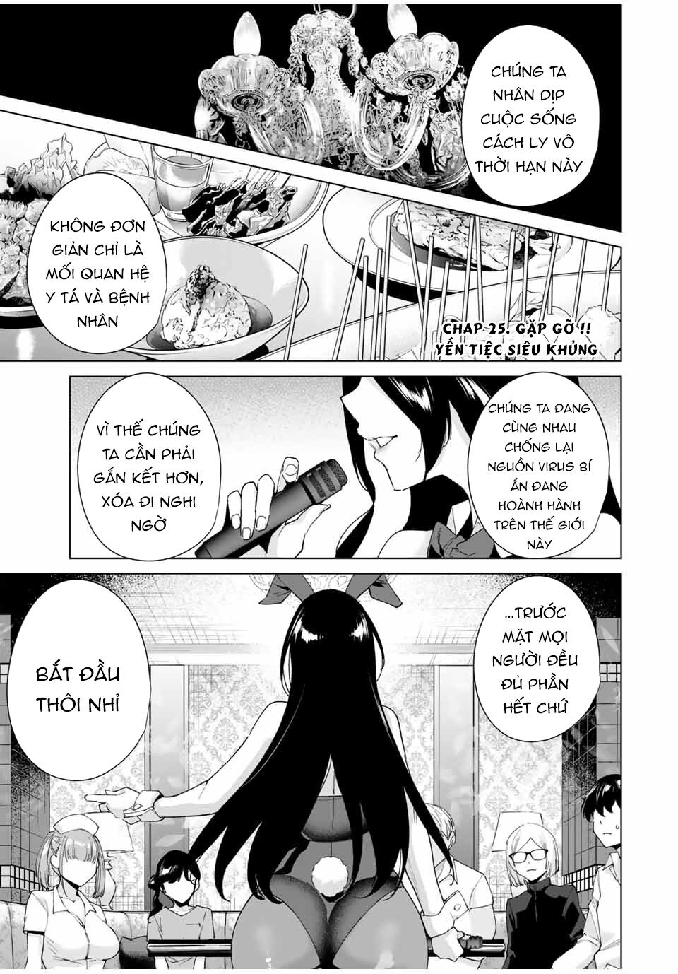 Destiny Lover SS2: Chapter 25