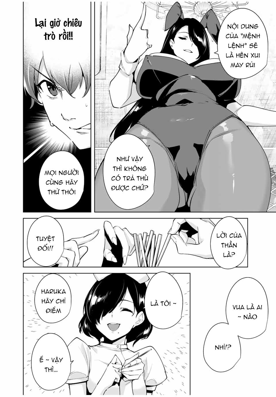 Destiny Lover SS2: Chapter 25