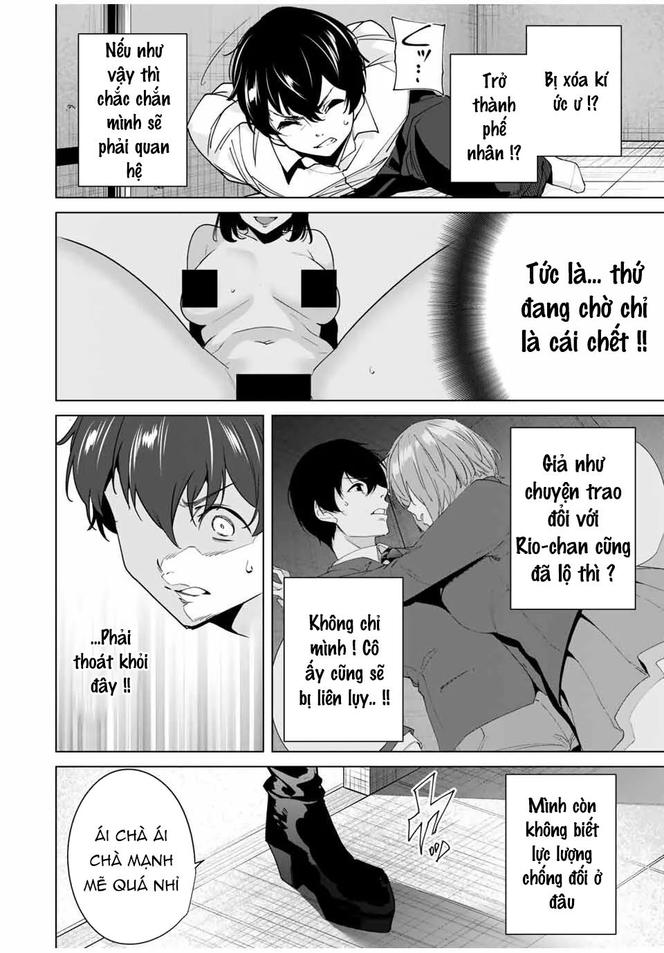 Destiny Lover SS2: Chapter 31