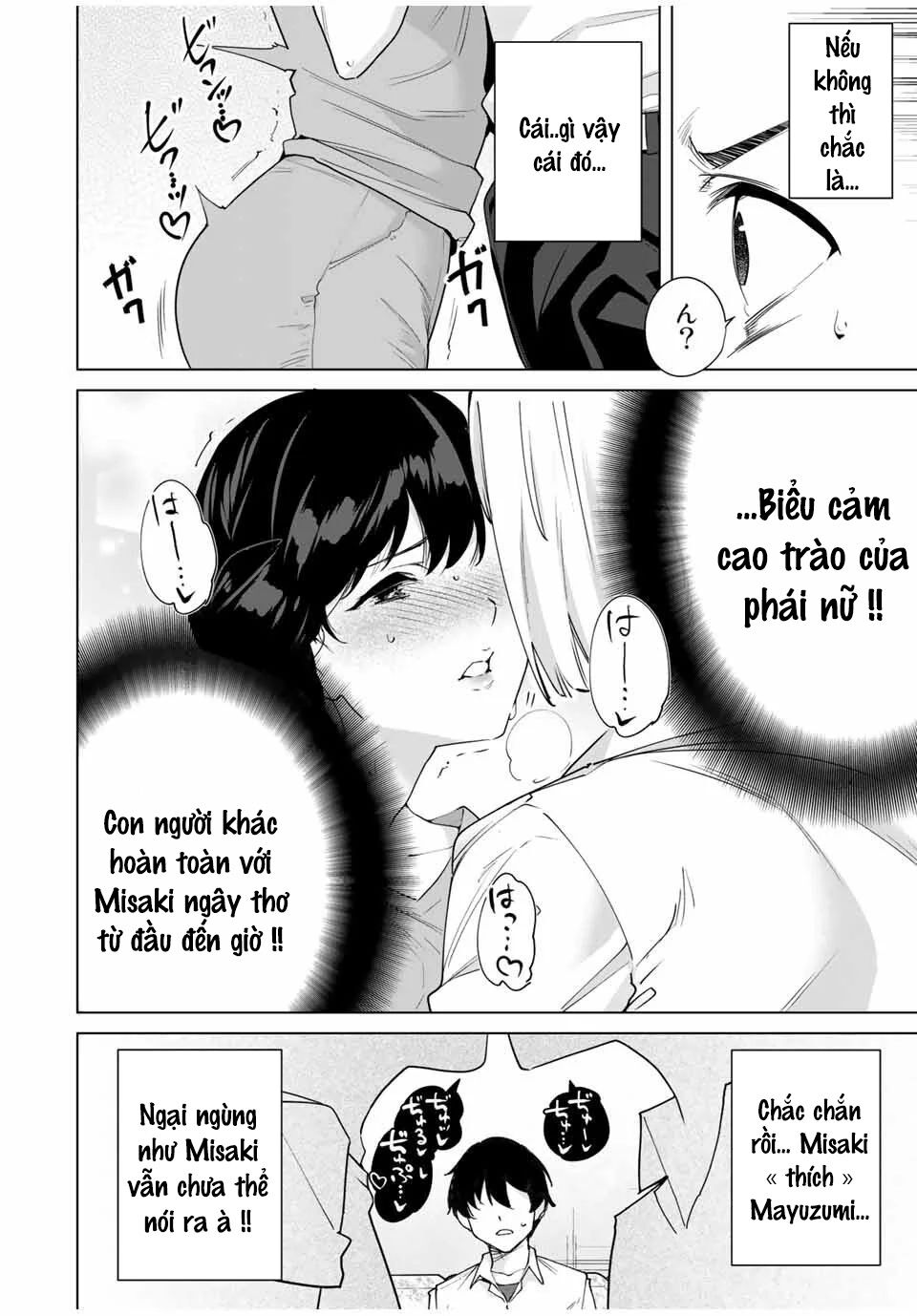Destiny Lover SS2: Chapter 31