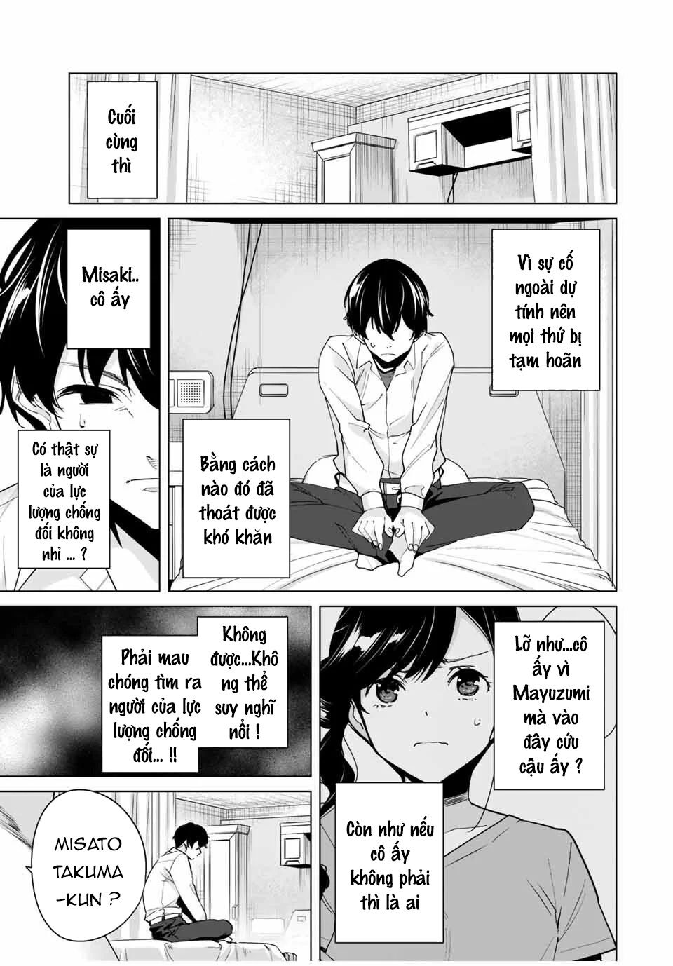 Destiny Lover SS2: Chapter 31