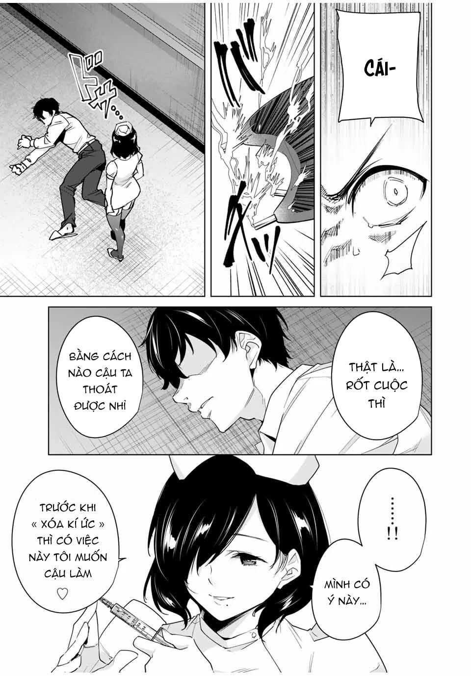 Destiny Lover SS2: Chapter 33