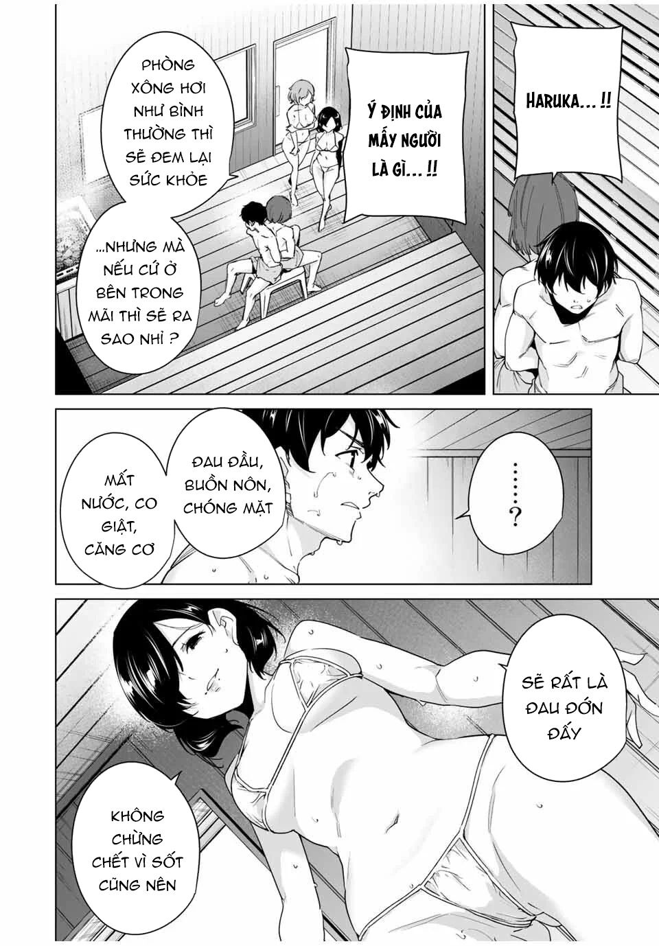 Destiny Lover SS2: Chapter 33