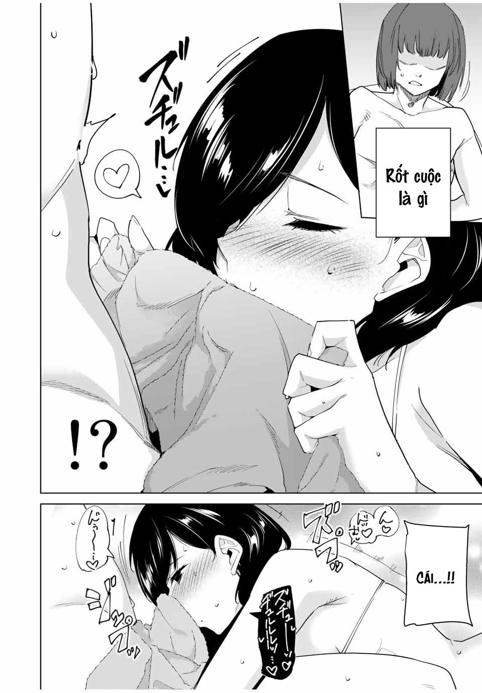 Destiny Lover SS2: Chapter 35