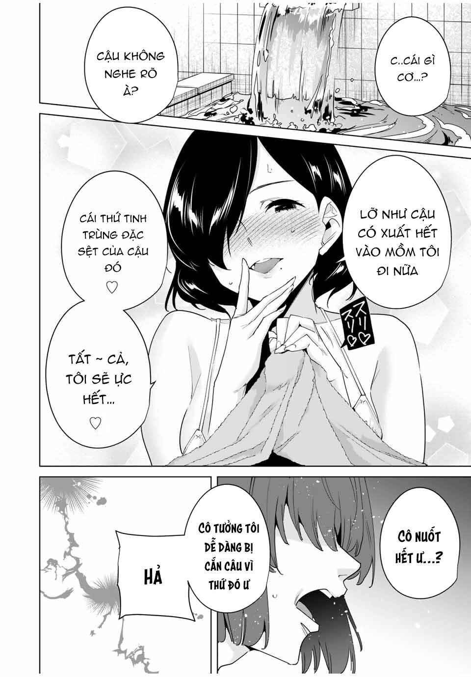 Destiny Lover SS2: Chapter 35
