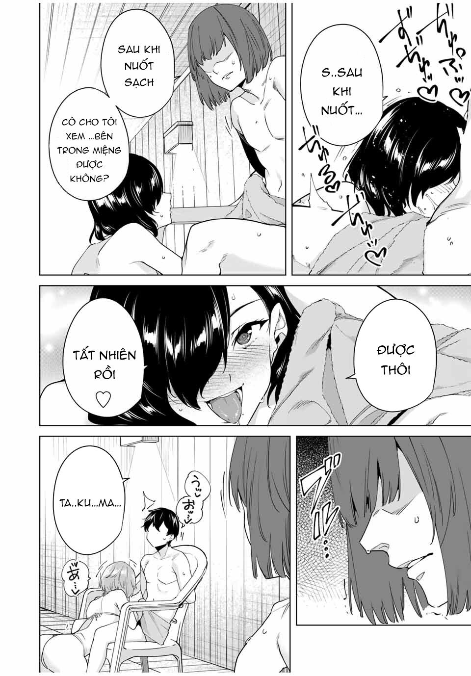Destiny Lover SS2: Chapter 35