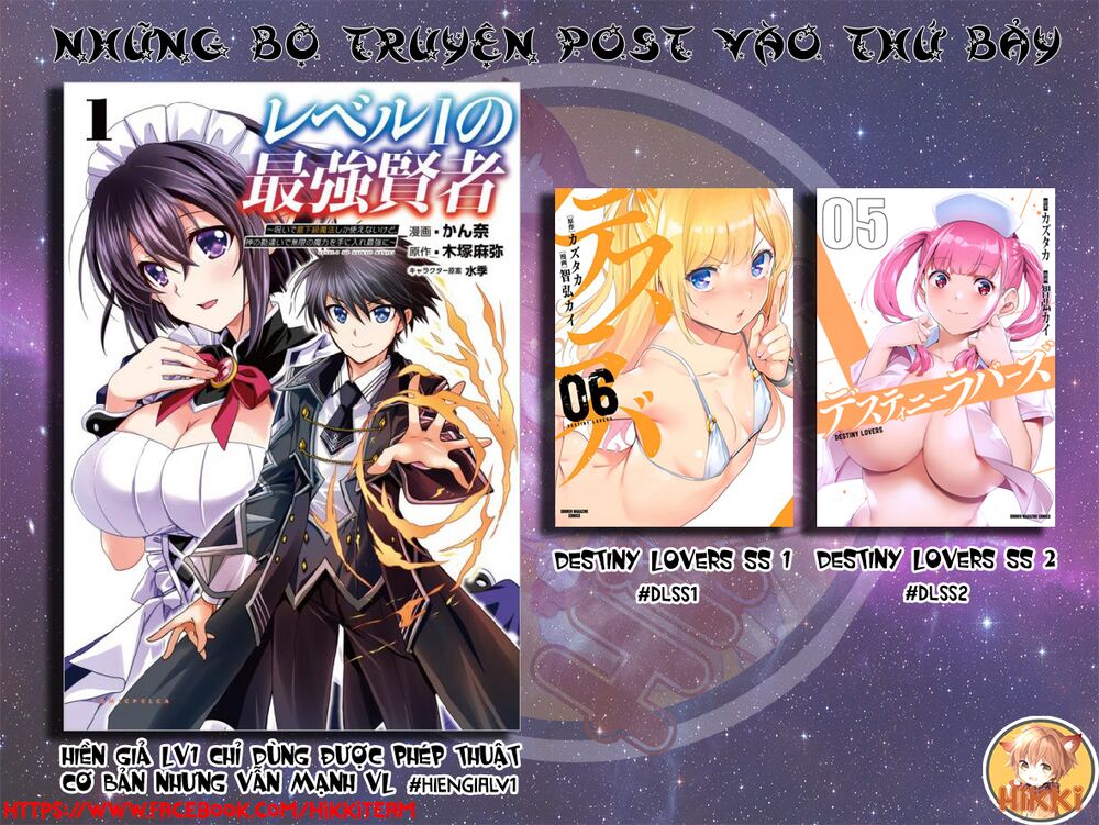 Destiny Lover SS2: Chapter 35