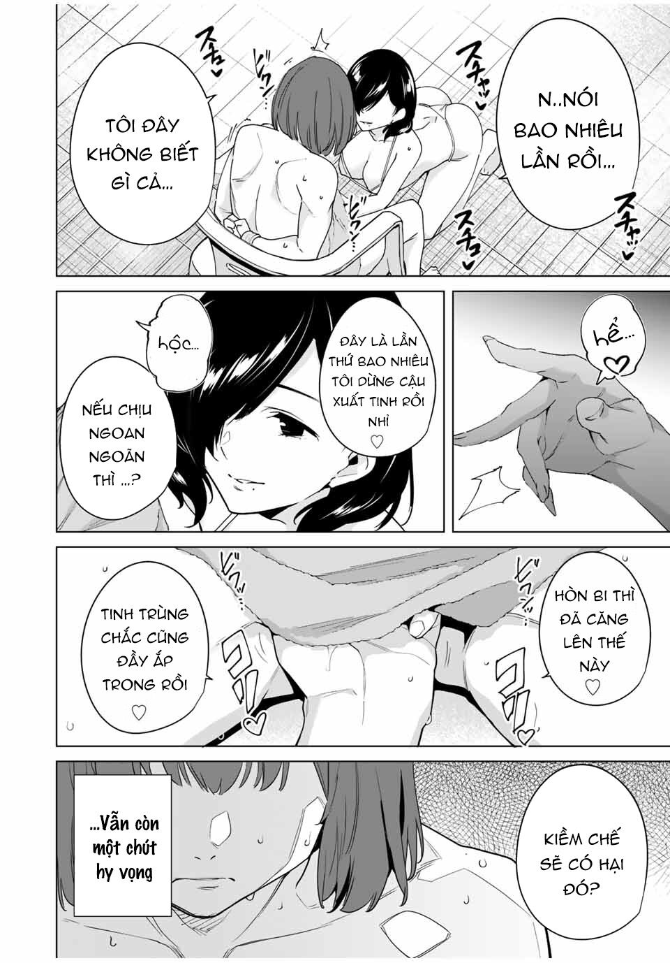 Destiny Lover SS2: Chapter 35