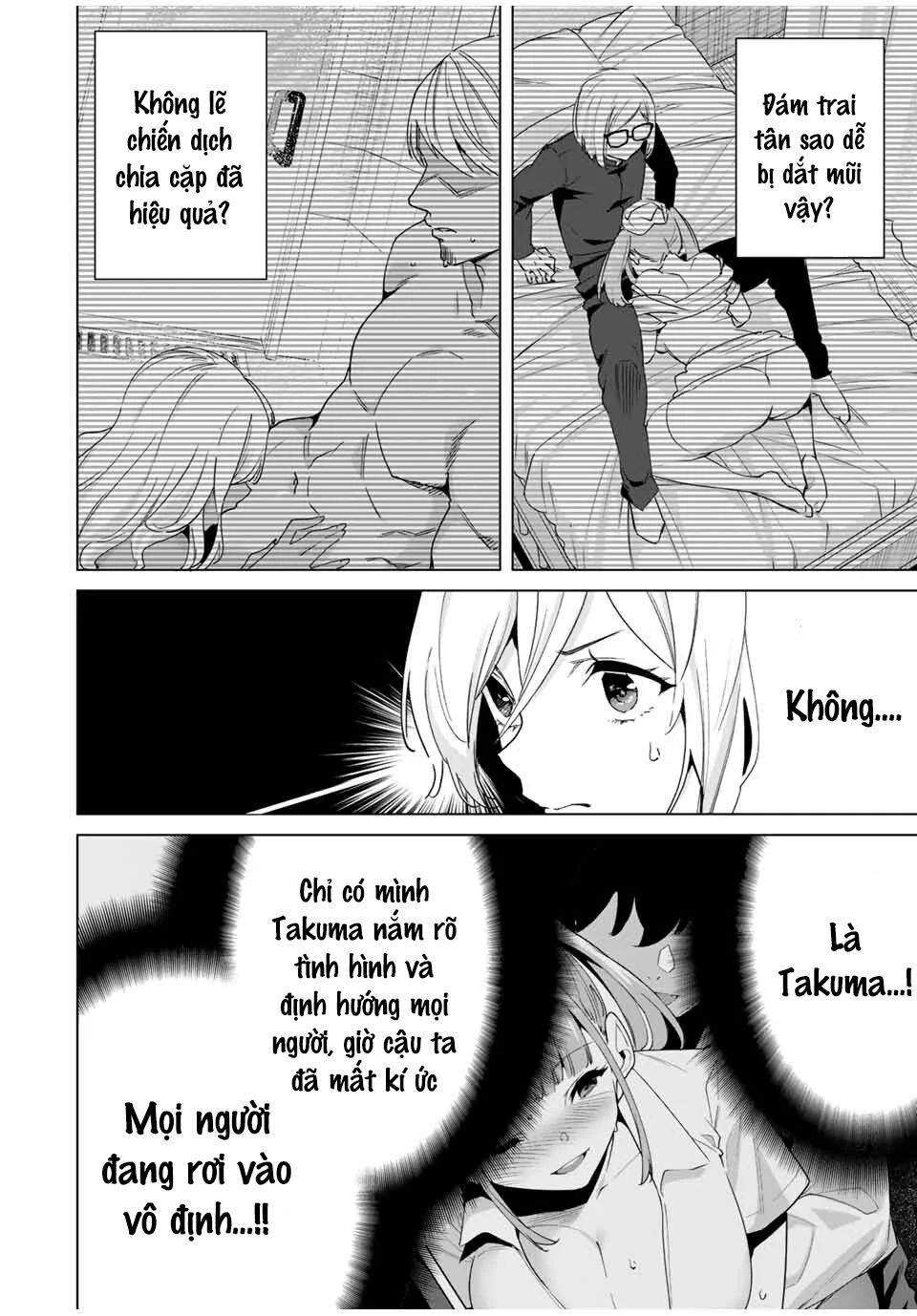 Destiny Lover SS2: Chapter 38