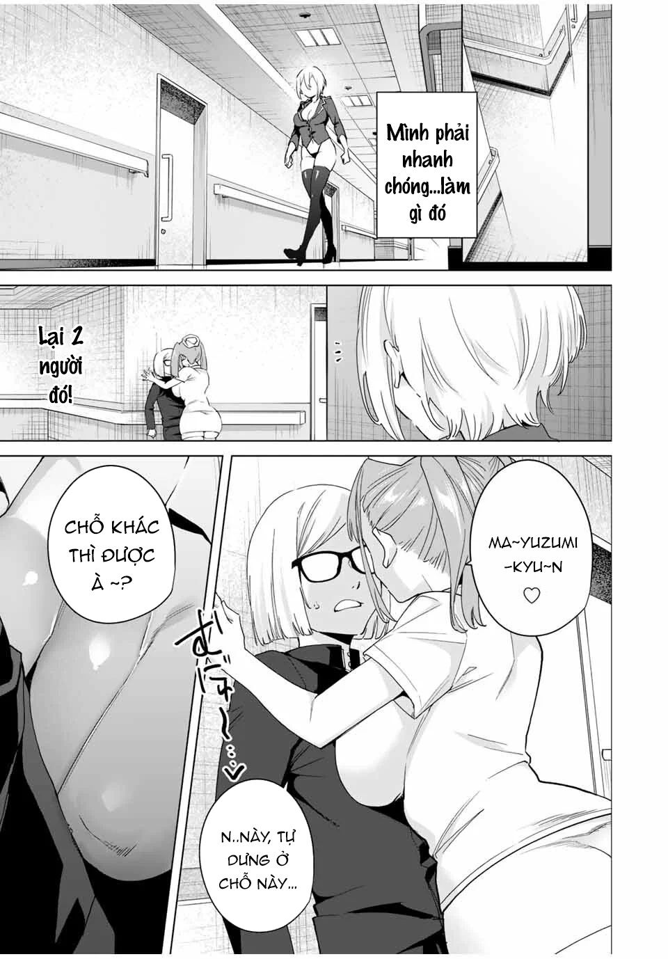 Destiny Lover SS2: Chapter 38