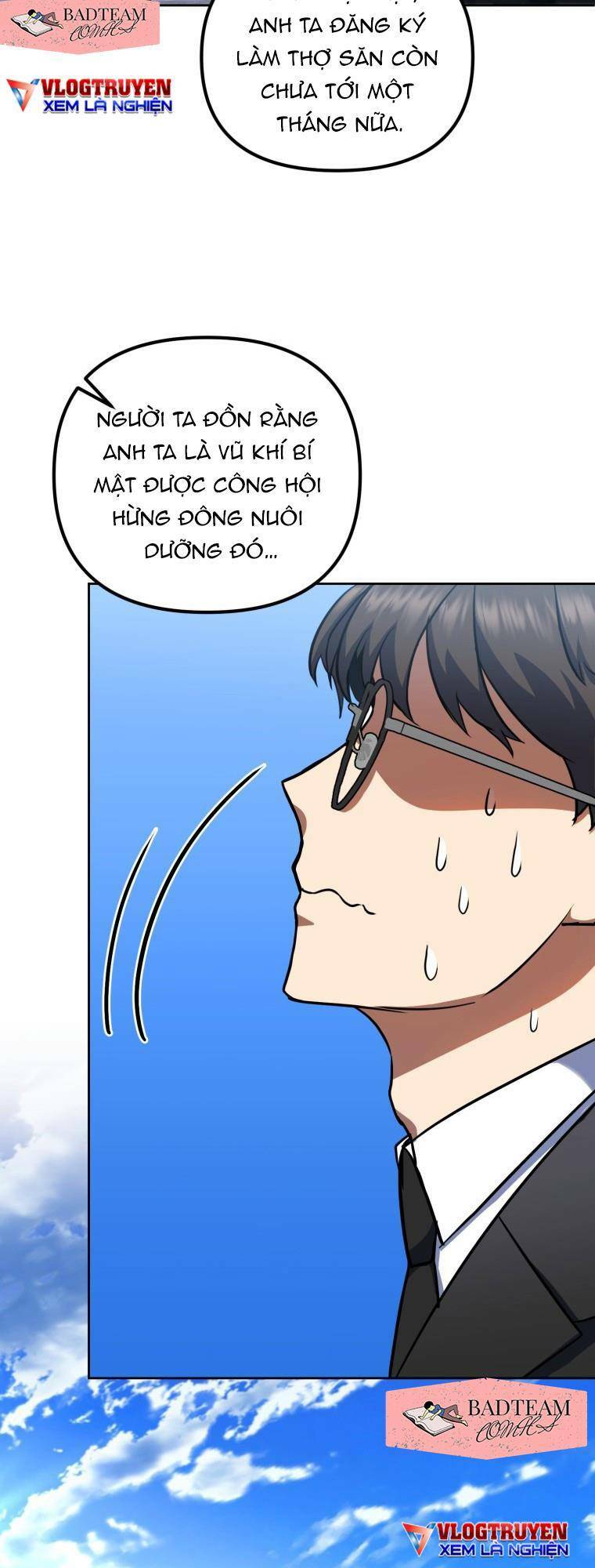 Thăng hạng từ đỉnh cấp: Chapter 11