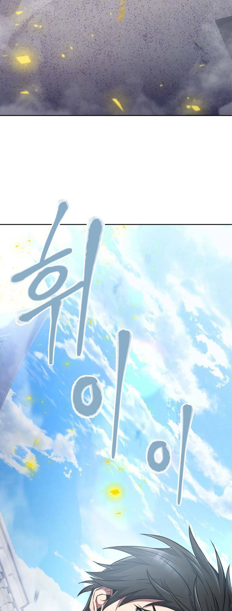 Thăng hạng từ đỉnh cấp: Chapter 13