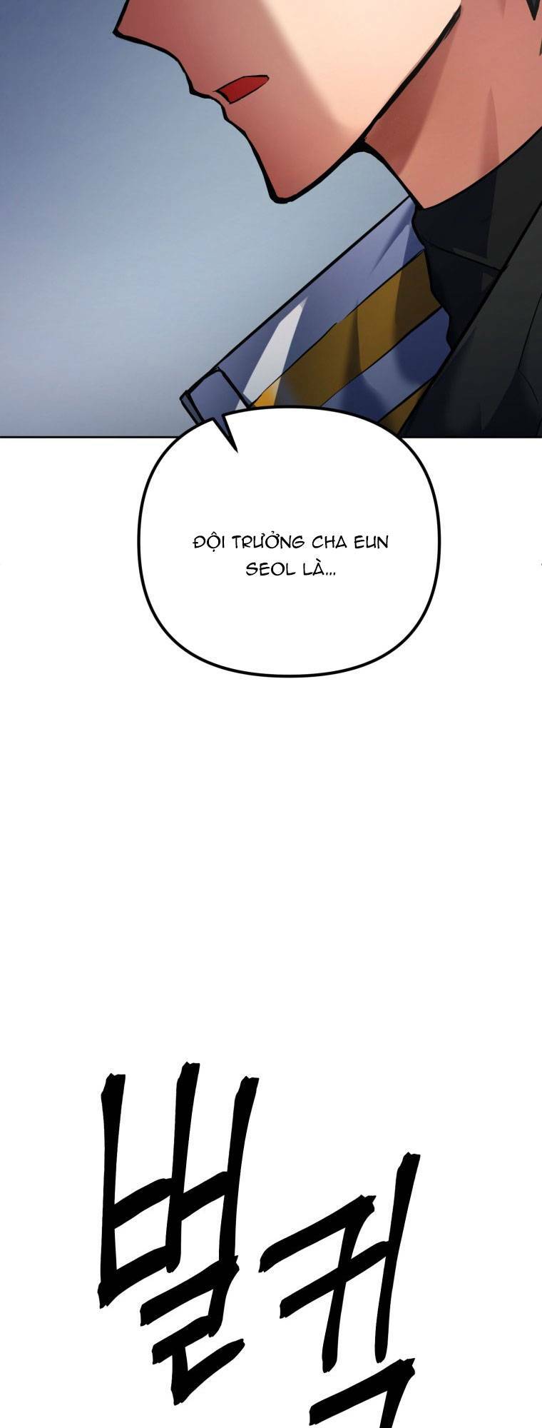 Thăng hạng từ đỉnh cấp: Chapter 13