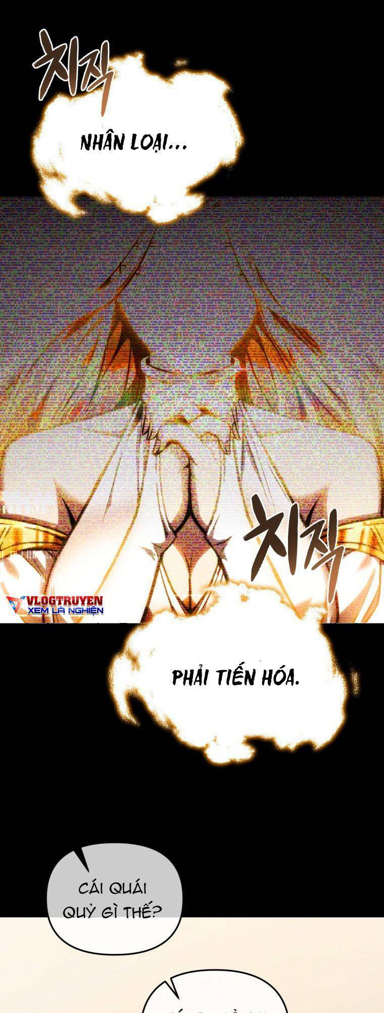 Thăng hạng từ đỉnh cấp: Chapter 15