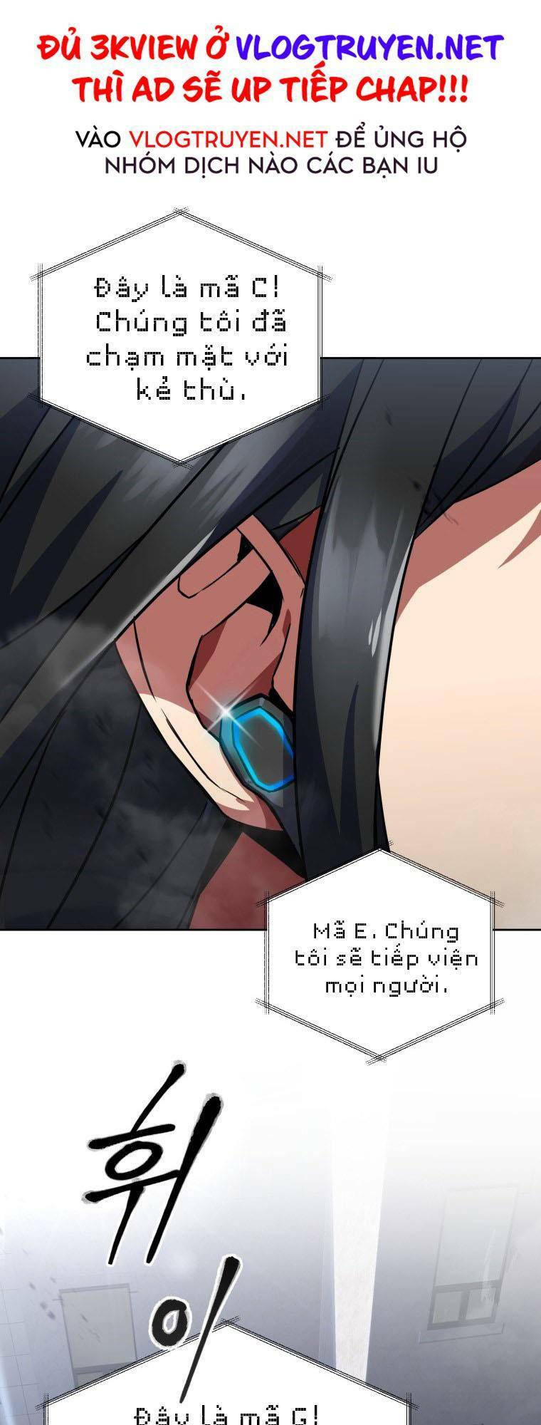 Thăng hạng từ đỉnh cấp: Chapter 15
