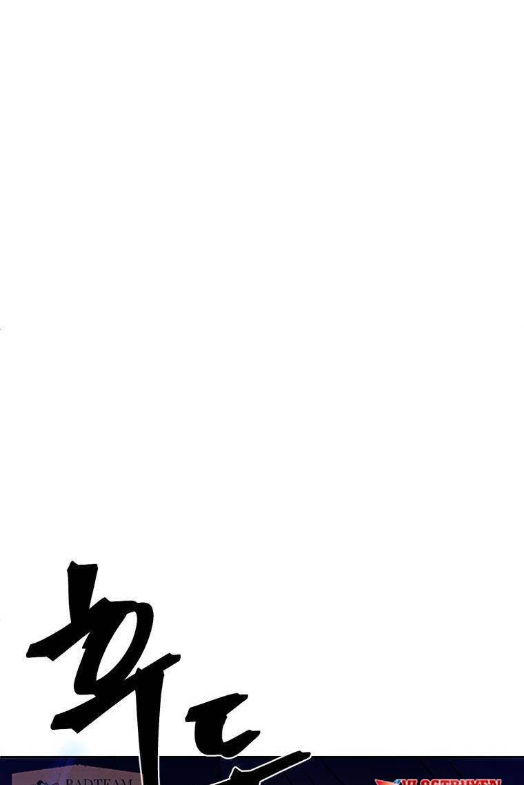 Thăng hạng từ đỉnh cấp: Chapter 18