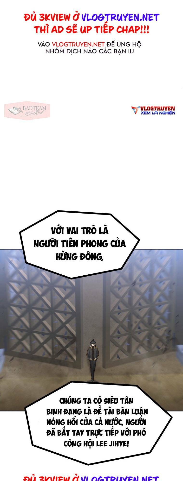 Thăng hạng từ đỉnh cấp: Chapter 18
