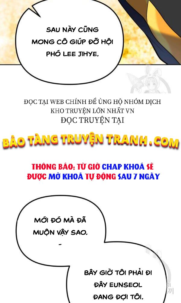 Thăng hạng từ đỉnh cấp: Chapter 22