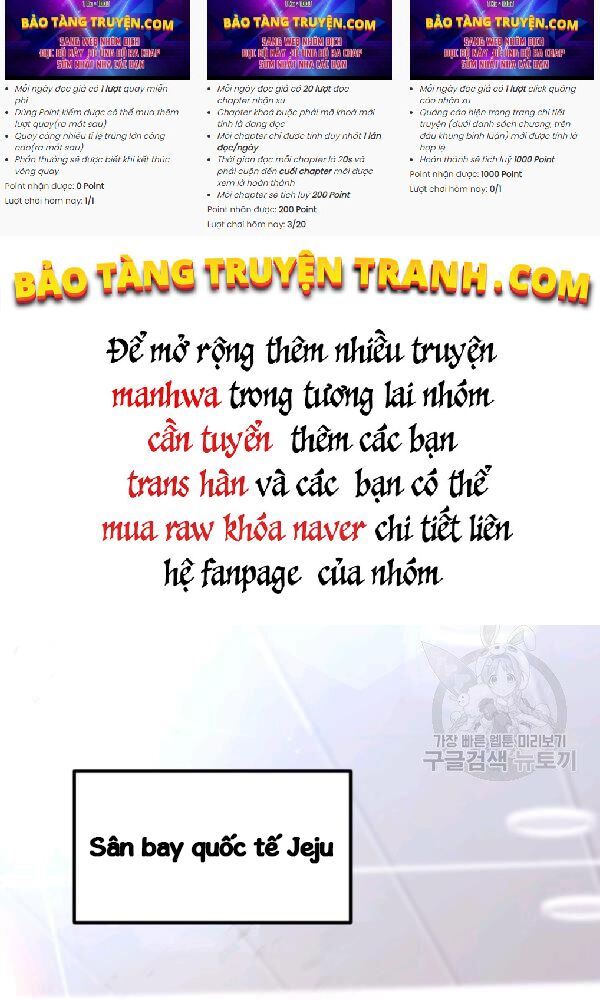 Thăng hạng từ đỉnh cấp: Chapter 22